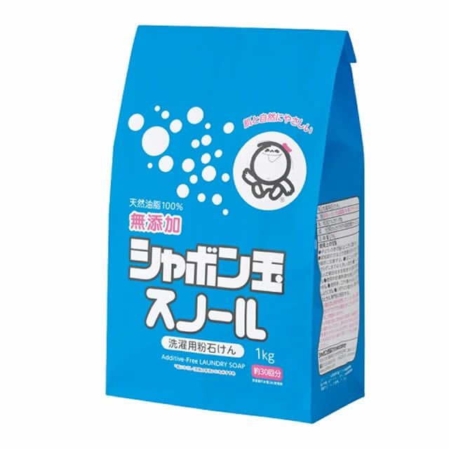 シャボン玉 EM液体洗濯せっけん 1200ml