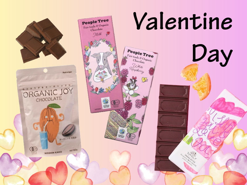 フェアトレードチョコレート