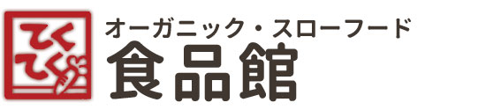 てくてく食品館ロゴ