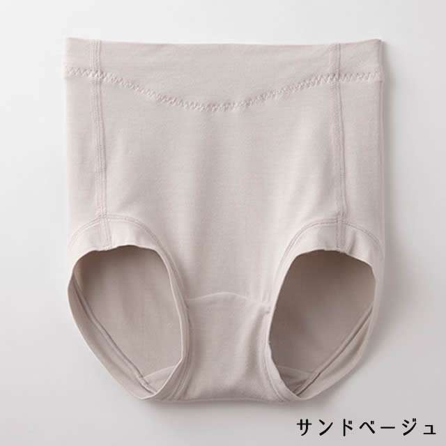 TAKEFU ベリーショーツ