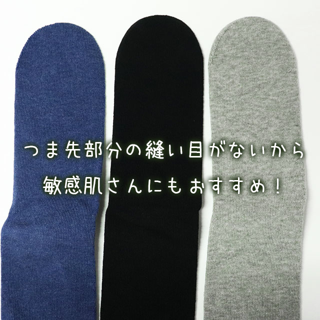 モコノ