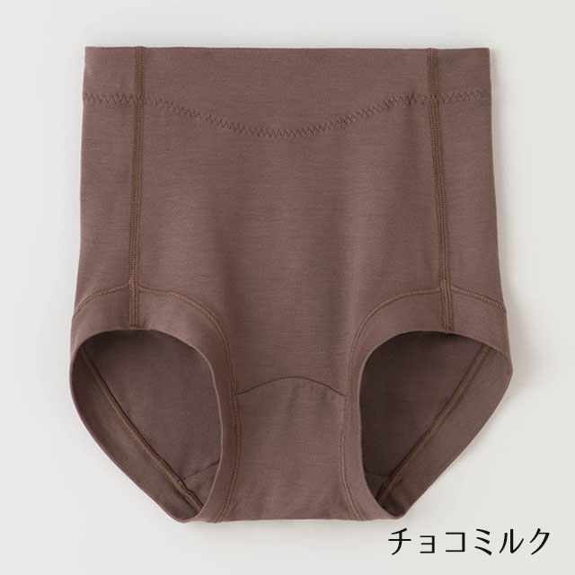 TAKEFU ベリーショーツ