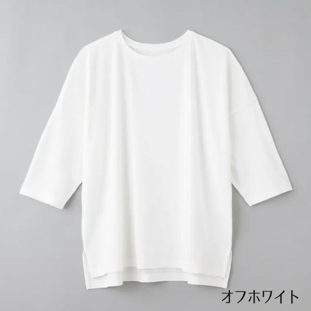 TAKEFU トップス