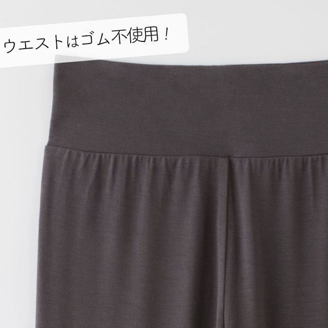 TAKEFU スパッツ
