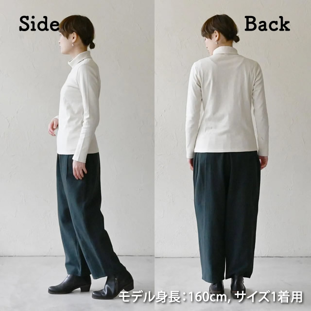 ock tops