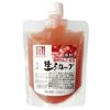 天然フルーツのかき氷シロップ氷屋さんちの削氷〔けずりひ〕生シロップ信州りんご〔紅玉〕250g【冷凍】※通常品との同梱不可