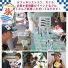 【送料無料】【冷蔵】無添加かき氷シロップ氷屋さんちの削氷〔けずりひ〕生シロップ7個セット/果物使用カキ氷かきごおり着色料不使用保存料不使用香料不使用人口甘味料不使用イベント