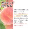 【送料込】天然フルーツのかき氷シロップ氷屋さんちの削氷〔けずりひ〕生シロップ6個セット【冷凍】
