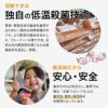 【送料無料】【冷蔵】無添加かき氷シロップ氷屋さんちの削氷〔けずりひ〕生シロップ7個セット/果物使用カキ氷かきごおり着色料不使用保存料不使用香料不使用人口甘味料不使用イベント