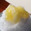 無添加かき氷シロップ【冷蔵】氷屋さんちの削氷〔けずりひ〕生シロップ国産マイヤーレモン250g