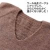 【冬季限定】大法紡績ねこベスト〔ウール100%〕Ｍ/Ｌ日本製