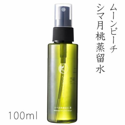 ムーンピーチ シマ月桃蒸留水 100ml