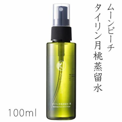 ムーンピーチ シマ月桃蒸留水 100ml