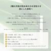 ムーンピーチタマスアビオイル30ml