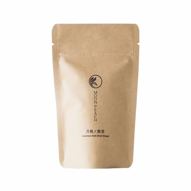 【予約・10月1日発売】ムーンピーチ月桃茶〔葉〕9g※新パッケージ