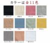 【夏季限定】大法紡績絹木綿スニーカー用5本指ソックスMLLLサイズ22～24cm24～26cm26～29cm全11色日本製【メール便可】