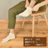 【夏季限定】大法紡績絹木綿スニーカー用5本指ソックスMLLLサイズ22～24cm24～26cm26～29cm全11色日本製【メール便可】