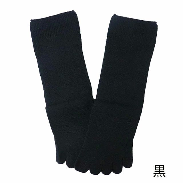 【メール便可】【夏季限定】大法紡績さわやかファイブくつ下〔シルク&リネン〕Mサイズ〔22cm～24cm〕【メール便可】/冷え取り温かい日本製冷え性冷えとり健康法