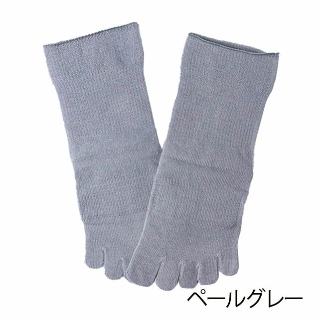 【メール便可】【夏季限定】大法紡績さわやかファイブくつ下〔シルク&リネン〕Mサイズ〔22cm～24cm〕【メール便可】/冷え取り温かい日本製冷え性冷えとり健康法