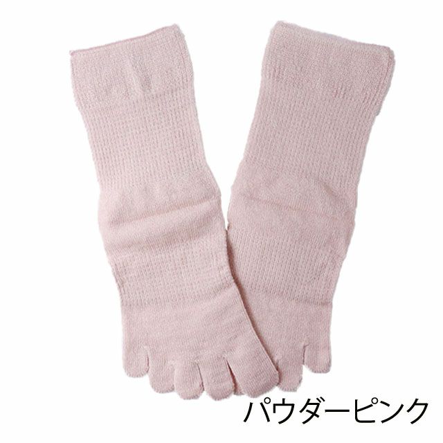 【メール便可】【夏季限定】大法紡績さわやかファイブくつ下〔シルク&リネン〕Mサイズ〔22cm～24cm〕【メール便可】/冷え取り温かい日本製冷え性冷えとり健康法