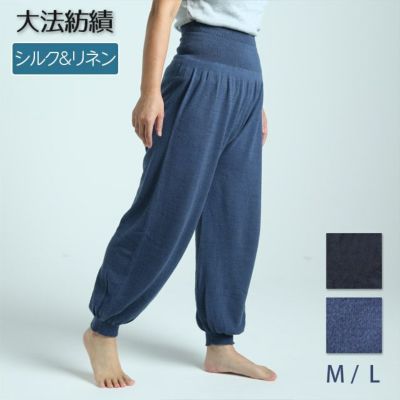 楽天市場】絹屋 シルク 半袖シャツ インナー シルク100% 冷え