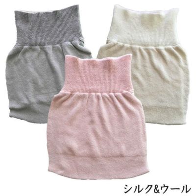 【冬季限定】大法紡績 冷えとりくろっちパンツ〔シルク&ウール〕 Ｍ/Ｌ