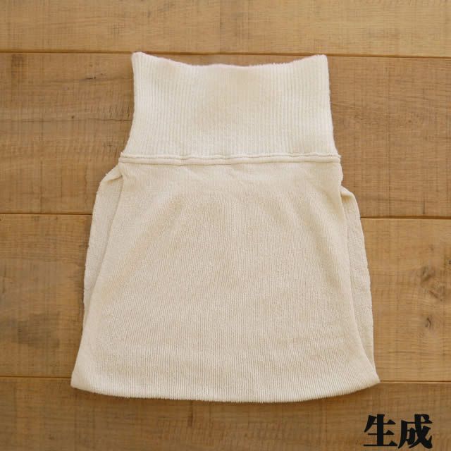【冬季限定】大法紡績冷えとりくろっちパンツ〔シルク&ウール〕全4色【メール便可】Ｍ/Ｌ日本製
