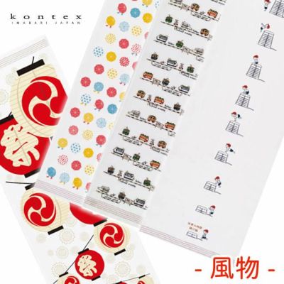 布ごよみ 手ぬぐいたおる 〔花・風物・趣味〕 33×100cm 【メール3点まで便可】 コンテックス