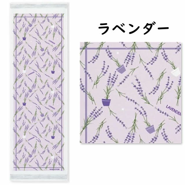 布ごよみ手ぬぐいたおる〔風物・その他〕33×100cm【メール便可】コンテックス