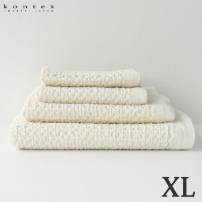 コットンリネン ワッフル XL 〔80×140cm〕 バスタオル コンテックス