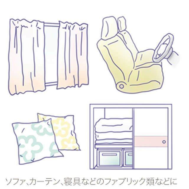 石けん百貨天然ハーブの除菌消臭スプレー〔詰替用〕1000ml