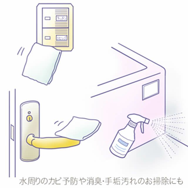 石けん百貨天然ハーブの除菌消臭スプレー〔詰替用〕1000ml