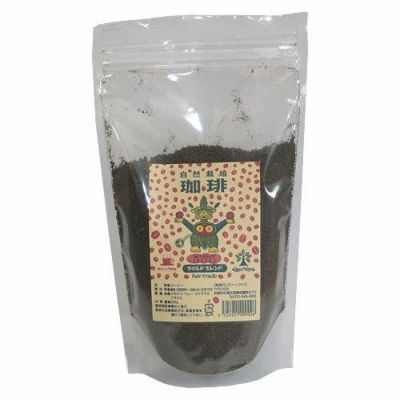 グリーンアイズ　ブレンドコーヒー　マイルドブレンド粉200g　※浅煎りタイプ