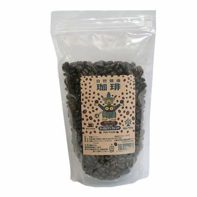 グリーンアイズ　ブレンドコーヒー　ヨーロピアンブレンド豆200g　※深煎りタイプ