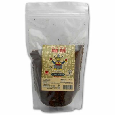 グリーンアイズ　ブレンドコーヒー　オリジナルブレンド粉200g　※中煎りタイプ