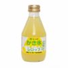 フルーツバスケットかき氷しろっぷ・レモン200ml