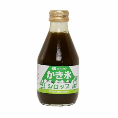 【30％OFF】【無添加】かき氷シロップ　緑茶　180ml フルーツバスケット