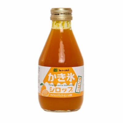 【無添加】かき氷シロップ　マンゴー 180ml フルーツバスケット