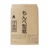うなぎの寝床もんぺ型紙〔現代風〕子供用〔サイズ80・90・100〕【メール便可】