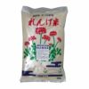 【平成29年度産】長野県産れんげ米無洗米・2kg