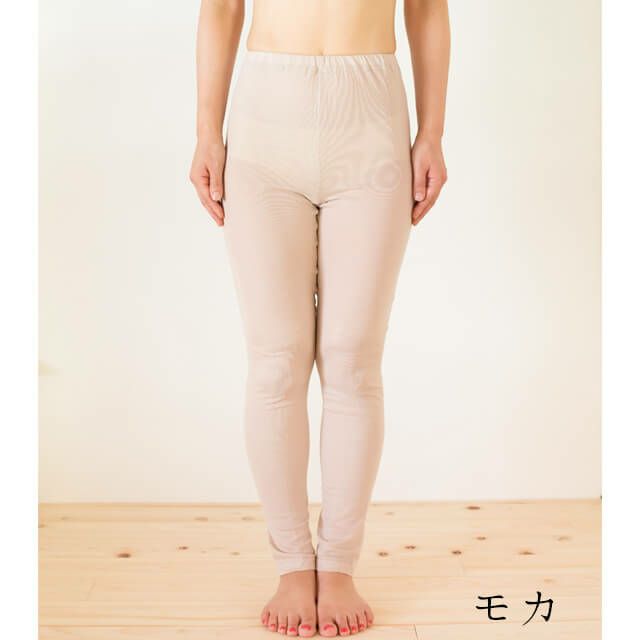 エアリー〔内絹外綿〕ロングボトムM/L/LLマリーネ【メール便可】