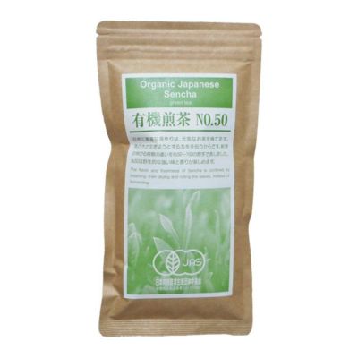浜佐　鹿児島県霧島山麓産・茶葉使用　有機栽培・煎茶NO.50　100g