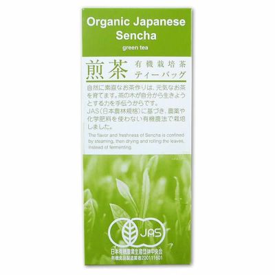 浜佐　鹿児島県霧島山麓産・茶葉使用　有機栽培・煎茶　ティーバッグ　44g〔2.2g×20袋〕