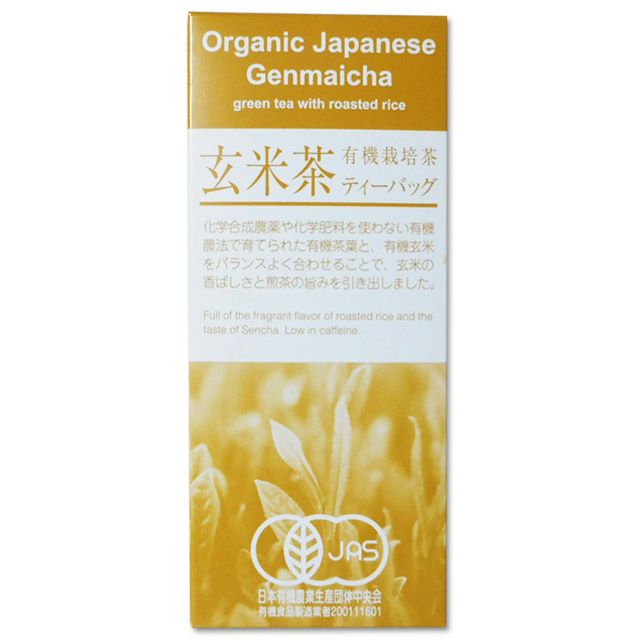 浜佐鹿児島県霧島山麓産・茶葉使用有機栽培・玄米茶ティーバッグ40g（2g×20袋）