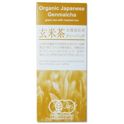 浜佐　鹿児島県霧島山麓産・茶葉使用　有機栽培・玄米茶　ティーバッグ　40g〔2g×20袋〕