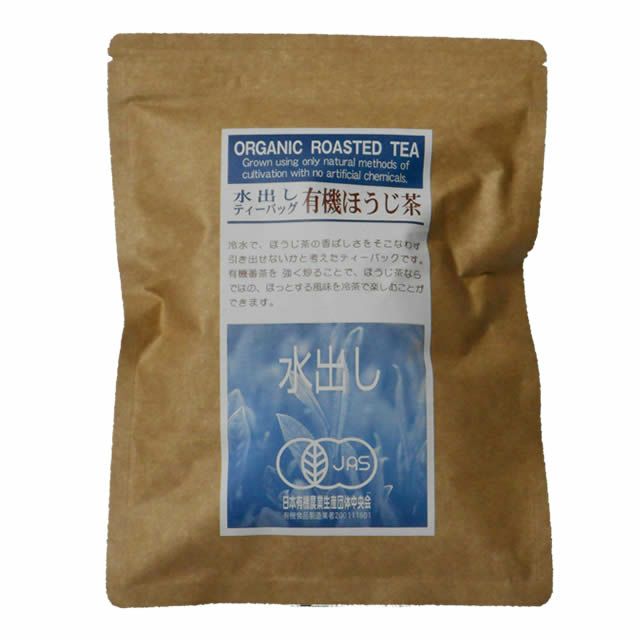浜佐鹿児島県霧島山麓産・茶葉使用有機栽培・水出しティーバッグほうじ茶8g×10袋