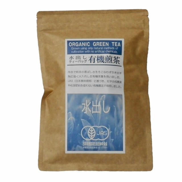 浜佐鹿児島県霧島山麓産・茶葉使用有機栽培・水出しティーバッグ煎茶8g×10袋