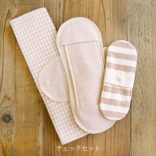 メイド・イン・アース布ナプキントライアルセット〔ストライプ/チェック〕【メール便可】