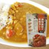 創健社植物素材の本格カレー甘口135g〔フレークタイプ〕