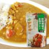 創健社植物素材の本格カレー中辛135g〔フレークタイプ〕